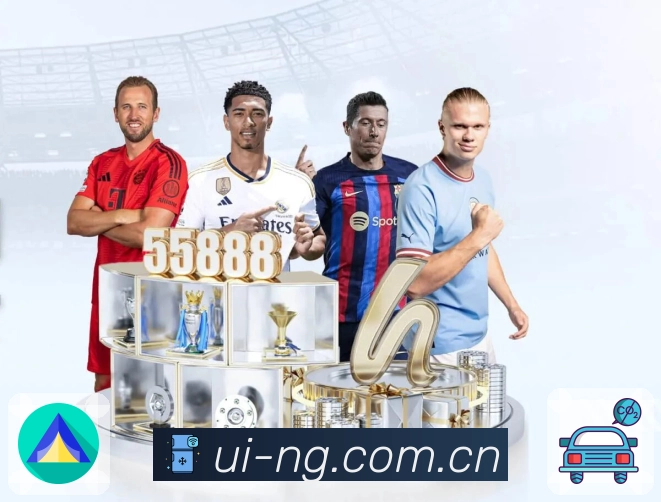 <strong>熊猫体育</strong>赛事数据中心截图